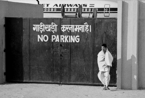 No parking Benares
