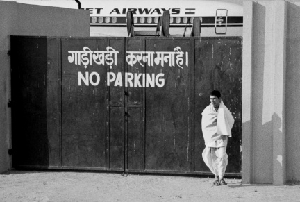 No parking Benares